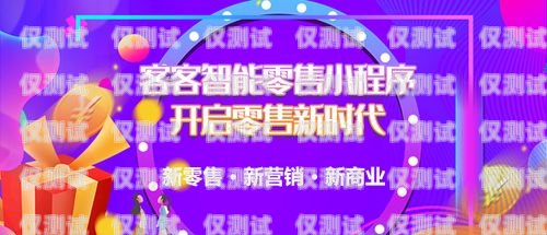 無錫電銷機(jī)器人招聘，開啟智能銷售新時(shí)代無錫電銷機(jī)器人招聘信息