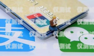 電銷移動(dòng)卡停復(fù)機(jī)服務(wù)密碼是什么電銷移動(dòng)卡停復(fù)機(jī)服務(wù)密碼是什么意思