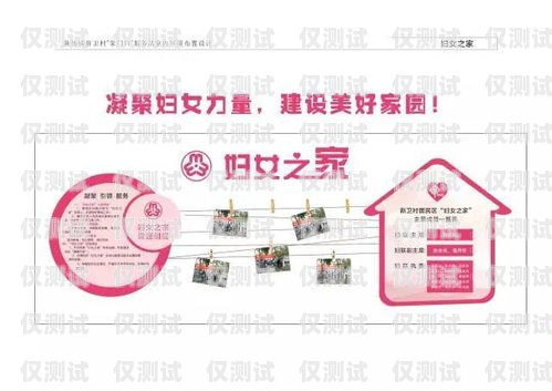 日喀則外呼系統(tǒng)加盟，開啟財富之門的鑰匙日喀則電銷外呼系統(tǒng)