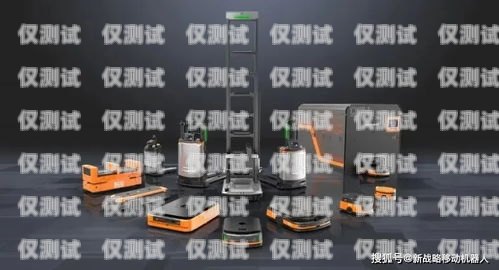 湖州市機器人電銷外包，創新解決方案助力企業發展湖州市機器人電銷外包公司