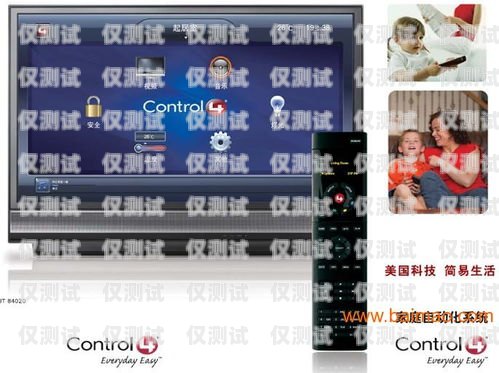 無錫智能電銷外呼系統哪家便宜？如何選擇性價比高的電銷外呼系統無錫智能電銷外呼系統哪家便宜點