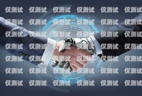 房山區(qū)電銷機(jī)器人培訓(xùn)班，提升銷售技能的新途徑房山區(qū)電銷機(jī)器人培訓(xùn)班地址