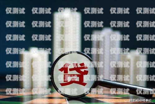 北京電銷卡購(gòu)買指南北京哪里可以買電銷卡的