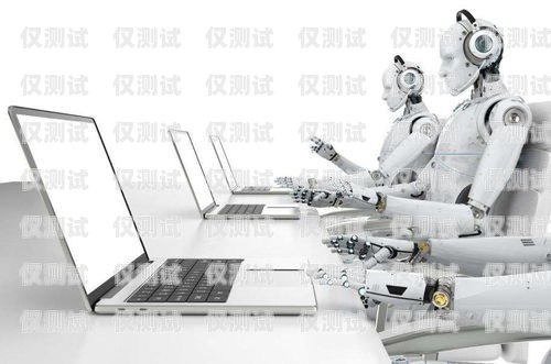 物流電話機器人——提升效率的智能助手物流電話機器人廠家排名