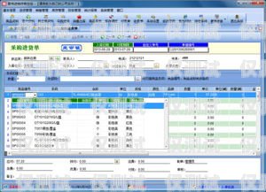 探秘在線免費自動外呼系統，提升銷售效率的利器自動外呼軟件效果怎么樣?