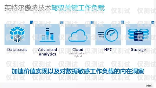 新疆外呼系統(tǒng)品牌，選擇與發(fā)展新疆外呼公司