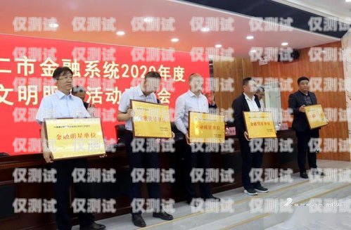人工外呼系統(tǒng)外呼活動配置人工外呼系統(tǒng)一般多少錢