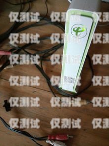 固定電話電銷，會被封卡嗎？固定電話電銷 封號嗎