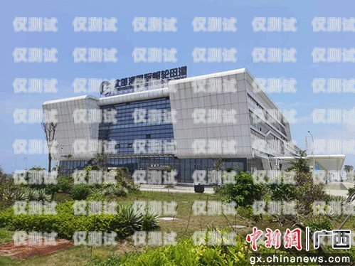 北海市電話機器人公司大盤點北海市電話機器人公司有哪些公司