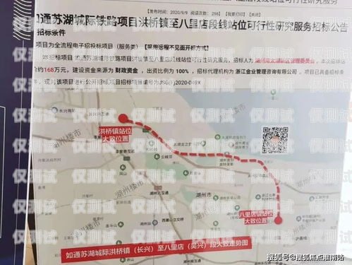 宿州電銷公司外呼系統(tǒng)，提升銷售效率的利器電銷外呼系統(tǒng)多少錢一個月