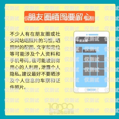 電話機(jī)器人催款的優(yōu)勢與挑戰(zhàn)電話機(jī)器人催款短信