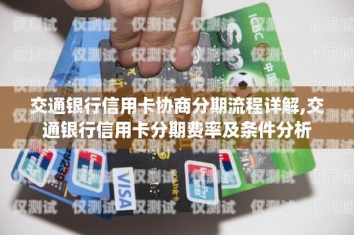 合理使用個人電話卡進行電銷的指南電銷用自己的卡會怎么樣