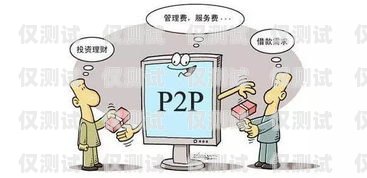 探索豐都民生電銷卡，創(chuàng)新服務與便捷生活的完美結合豐都民生電銷卡在哪里辦