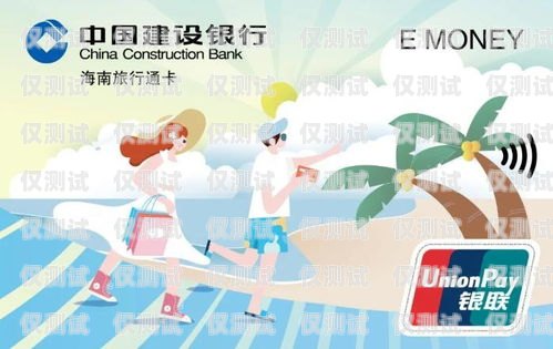 探索豐都民生電銷卡，創(chuàng)新服務與便捷生活的完美結合豐都民生電銷卡在哪里辦