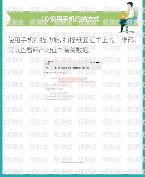 貴陽銷售外呼系統報價指南貴陽外呼公司有哪些