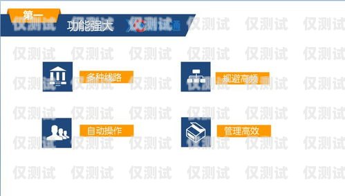 湖南電銷外呼系統(tǒng)哪家公司做的好？電銷外呼系統(tǒng)排名