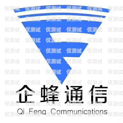 呼倫貝爾外呼系統(tǒng)品牌呼倫貝爾羴犇貿(mào)易有限公司