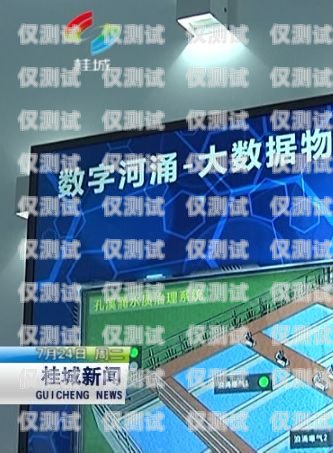 惠州人工外呼系統設備廠家，專業解決方案提供商惠州人工外呼系統設備廠家電話