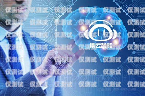 電銷行業的新要求，自帶電話卡電銷要求自己帶電話卡合法嗎