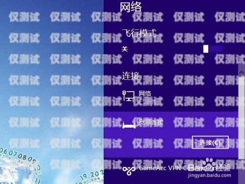 省端客服融合系統(tǒng)，為何不能外呼？融合客服是什么