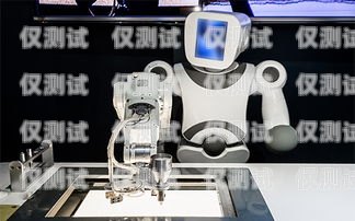 河源市電話機(jī)器人，助力企業(yè)數(shù)字化轉(zhuǎn)型的新力量河源市電話機(jī)器人專(zhuān)賣(mài)店