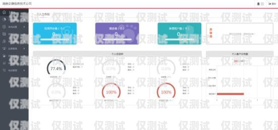 廈門 AI 銷售外呼系統(tǒng)收費，如何選擇適合您的解決方案廈門ai銷售外呼系統(tǒng)收費標(biāo)準(zhǔn)