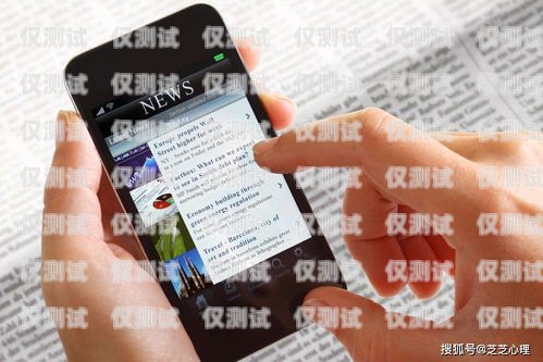 如何選擇適合您的手機外呼系統手機外呼系統什么樣的好用