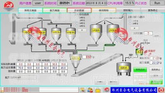 探索河南全自動(dòng)外呼系統(tǒng)的卓越之選自動(dòng)外呼系統(tǒng)怎么樣