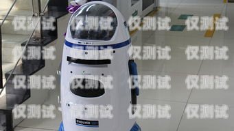 電話機器人的電池數量，了解你的通信伙伴電話機器人有多少個電池組成