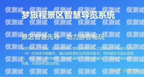 常州人工外呼系統(tǒng)公司，提升銷(xiāo)售與服務(wù)的最佳選擇常州外包服務(wù)有限公司