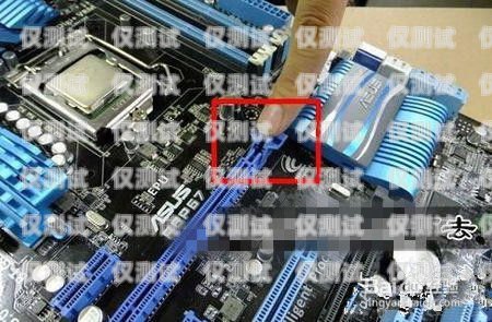 電銷明裝卡扣的優勢與應用做電銷的插卡設備叫什么