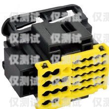 電銷明裝卡扣的優勢與應用做電銷的插卡設備叫什么