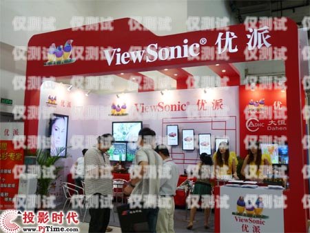 金華外呼系統專賣店，提供專業解決方案的首選金華外呼系統專賣店電話號碼