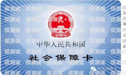 宿遷電銷卡被停機，電銷行業何去何從？宿遷電銷卡被停機怎么辦