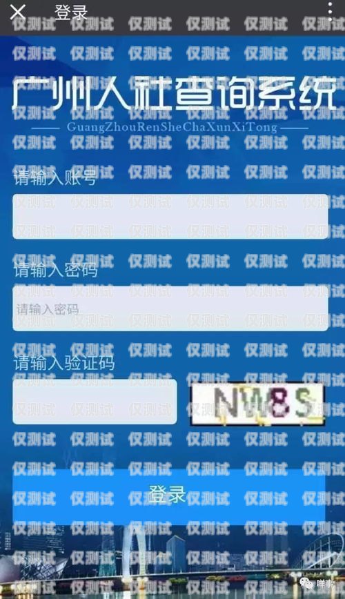 廣州外呼系統(tǒng)融營外呼系統(tǒng)，提升銷售效率與客戶體驗的完美結(jié)合廣州外呼系統(tǒng)哪里有