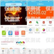 秦皇島回?fù)芡夂粝到y(tǒng)排名