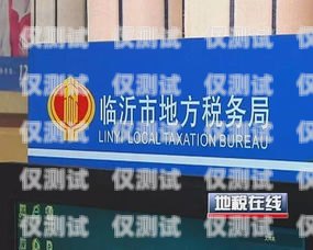 昌平區金融行業電銷卡價格優惠，助力企業發展昌平區金融行業電銷卡價格優惠政策