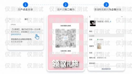 電話 ai 外呼系統，提升銷售效率的利器電話ai外呼系統有哪些