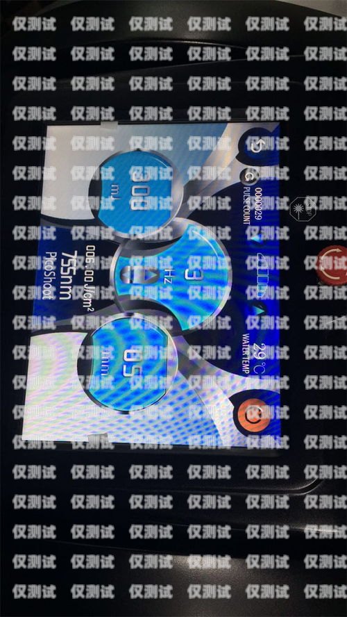 北緯蜂巢電銷卡代理——開啟無限商機(jī)的鑰匙北緯蜂巢電銷卡代理電話