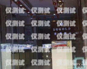 巴南區電銷機器人店鋪巴南區電銷機器人店鋪地址