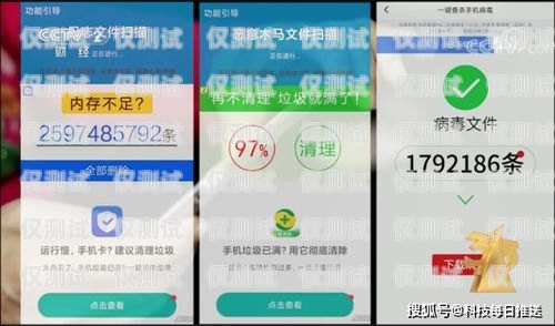 移卡科技電銷好做嗎？移卡科技電銷好做嗎知乎