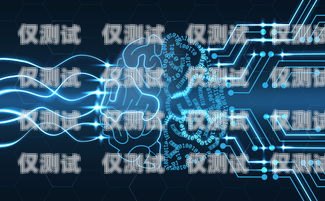 探索最新 AI 智能外呼系統的無限可能最新ai智能外呼系統有哪些