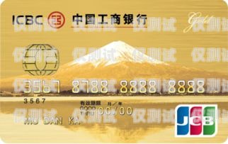 濟(jì)南信用卡電銷(xiāo)專(zhuān)員的工作與挑戰(zhàn)電銷(xiāo)專(zhuān)員濟(jì)南信用卡招聘
