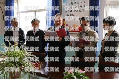 武漢公司電銷卡辦理指南武漢公司電銷卡怎么辦理流程