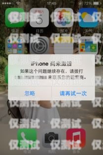 鎮(zhèn)海區(qū)電銷手機卡，便捷通訊的選擇鎮(zhèn)海區(qū)電銷手機卡在哪里辦