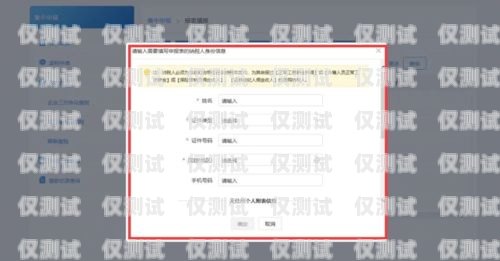 電銷申請銀行卡的時間與流程電銷申請銀行卡要多久才能通過