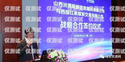 探索貴州企業(yè)智能外呼系統(tǒng)的領先商家貴陽外呼系統(tǒng)