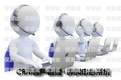 桑植電銷卡——助力企業銷售的利器桑植電信營業廳電話