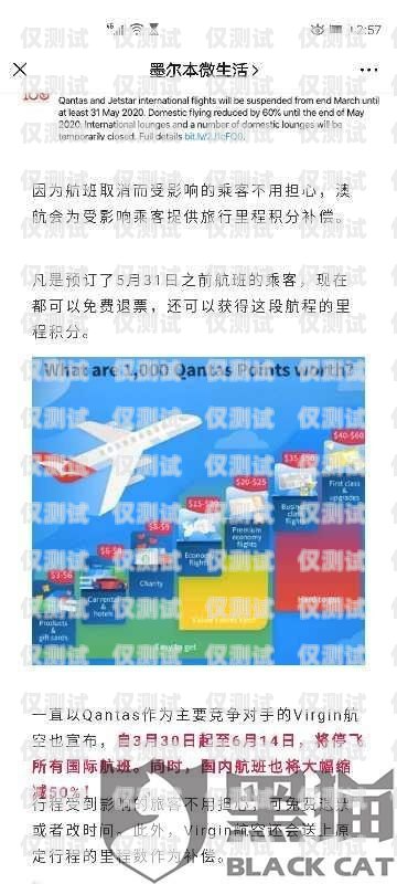 飛特外呼系統(tǒng)——高效精準(zhǔn)的客戶(hù)溝通利器飛亞外呼系統(tǒng)