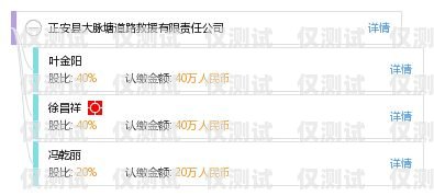 貴陽電話外呼系統(tǒng)怎么樣？貴陽外呼公司有哪些